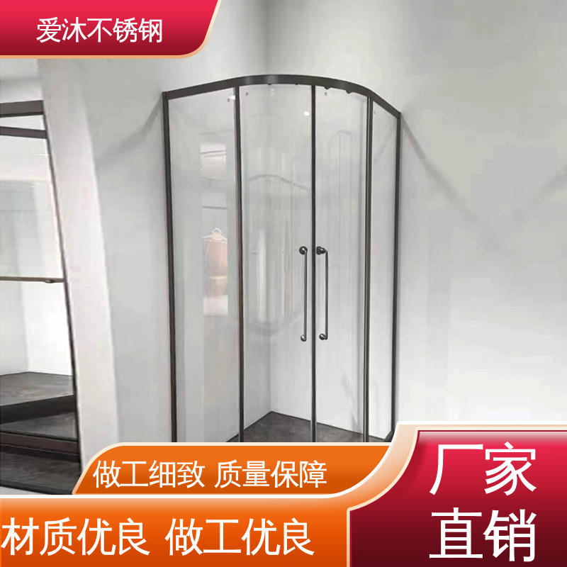 爱沐 洗澡间隔断门 淋浴房 全套五金配件 货源充足