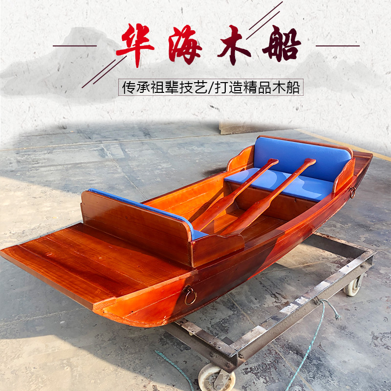 水上观光旅游船 酒店餐厅摆饰吊顶家装欧式木船