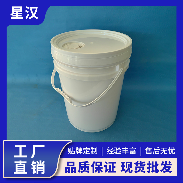 干洗店衣物清洗剂 织物柔顺剂 保护纤维 增强柔软度
