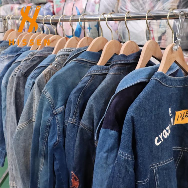 精选二手衣服男装批发混合尺码牛仔外套used clothes jean jacket