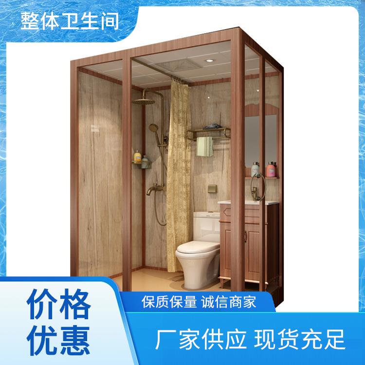 集成淋浴房厂家 酒店宾馆用 支持产品定制生产 空间利用率高 澳普特
