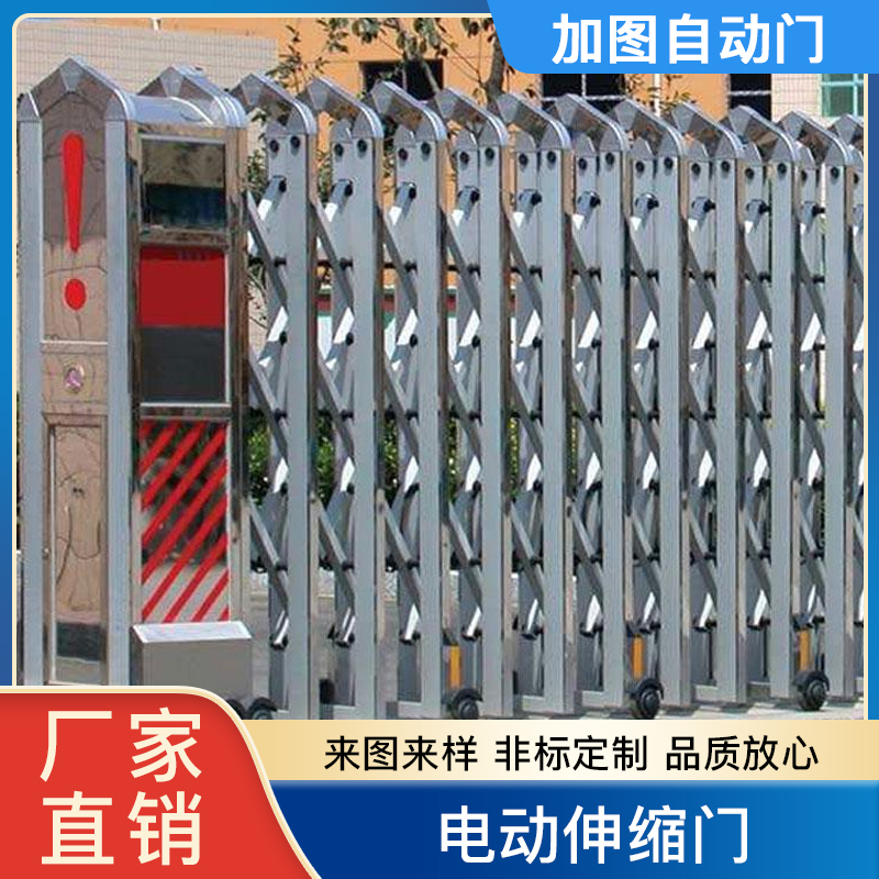 停车场系统 批 发电动停 车场道闸小区门 禁机车库遥控道 闸