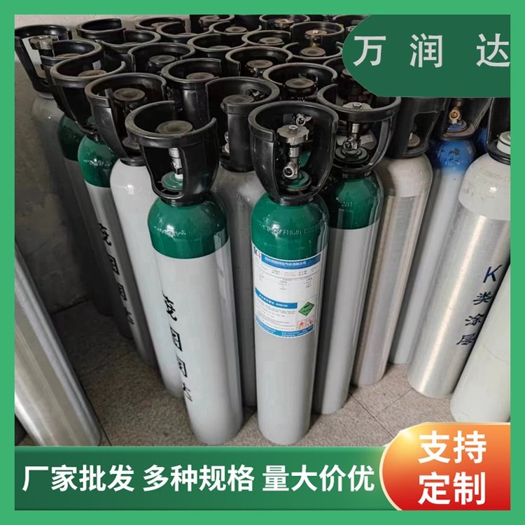 气体生产厂家  电力电源工业标准气 快速配货 按需定制万润达