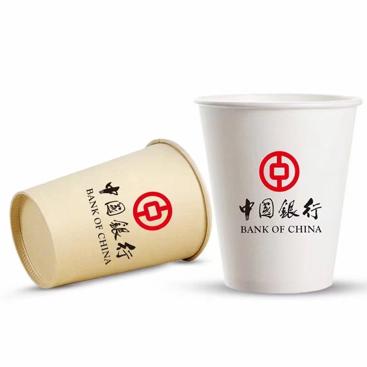 整箱批发商用茶水杯 办公招待结婚加厚口杯 订做纸杯子