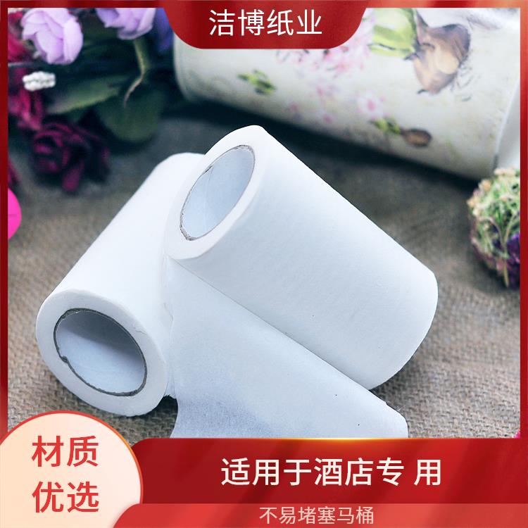洁博纸业 适用于KTV 卷纸卫生纸 柔韧亲肤擦拭不易掉屑