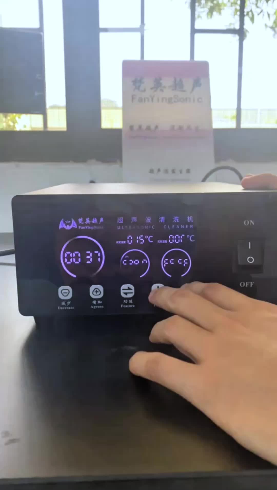 视频