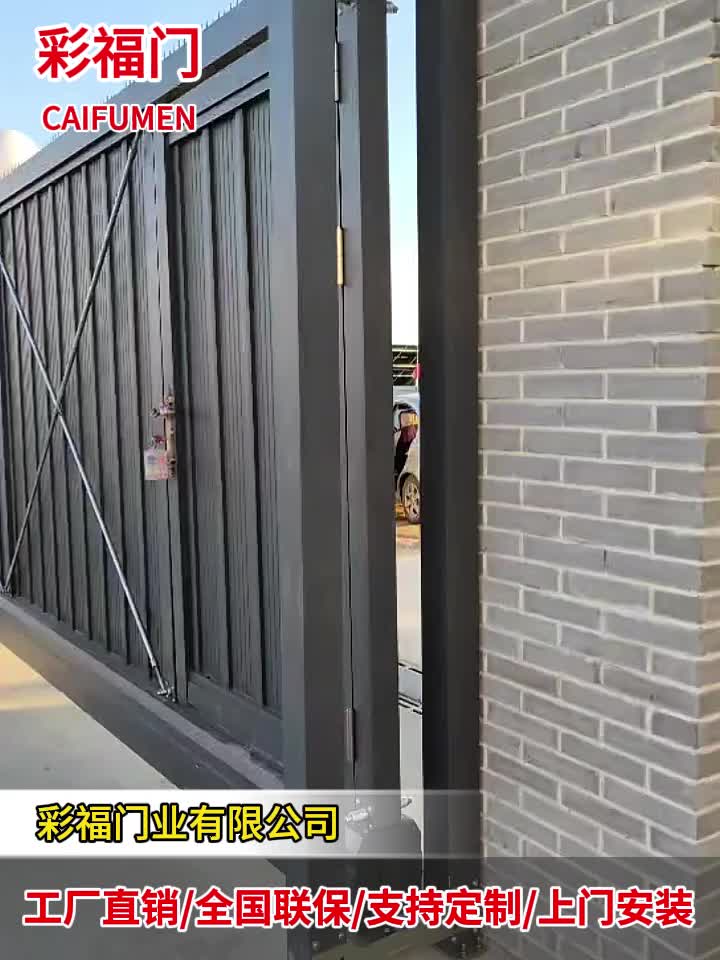 视频