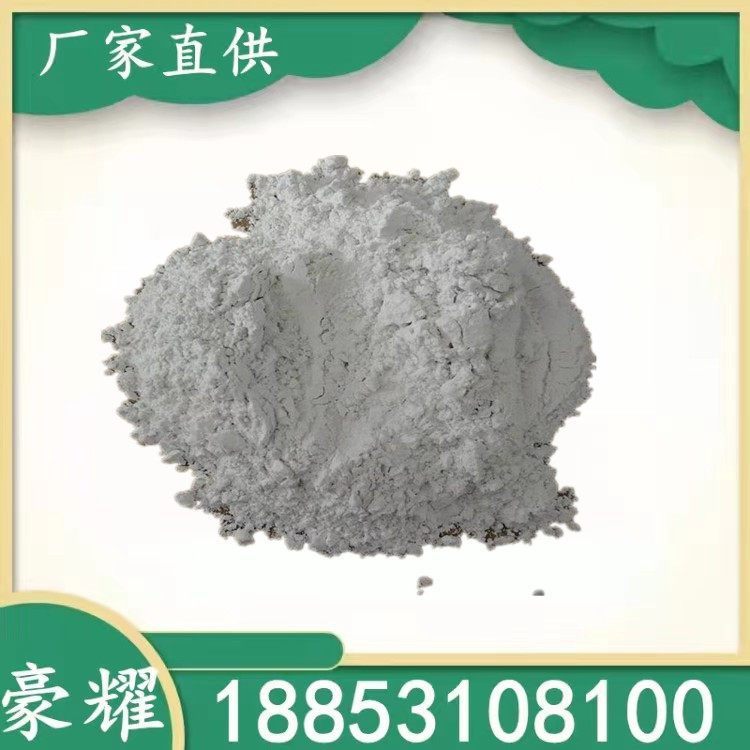 豪耀 氟化锶 白色结晶粉末 光学玻璃 7783-48-4 99.5% 25KG起订