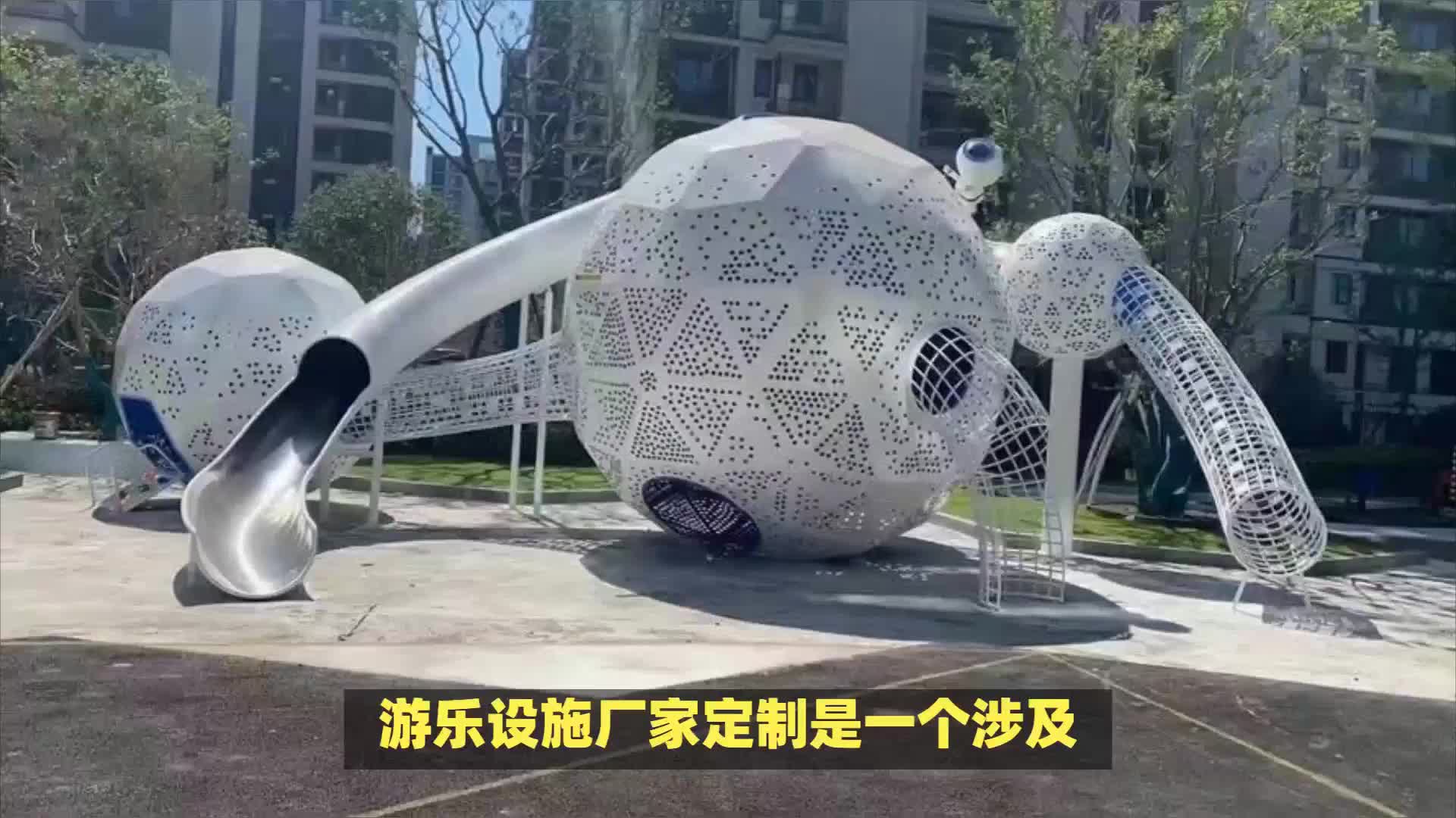 视频
