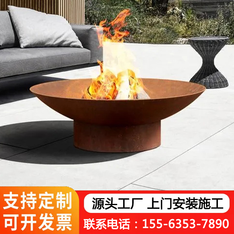 SPA-H耐候钢火盆 景墙激光镂空雕刻景观造型加工厂