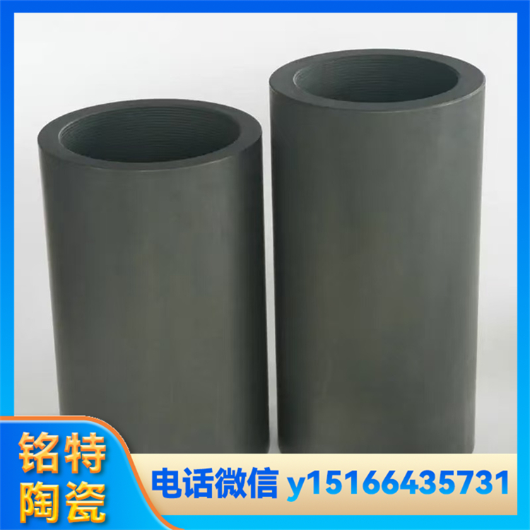 石墨碳化硅坩埚生产 不易开裂 耐高温工业用 铭特陶瓷