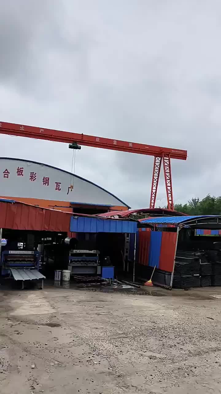 视频