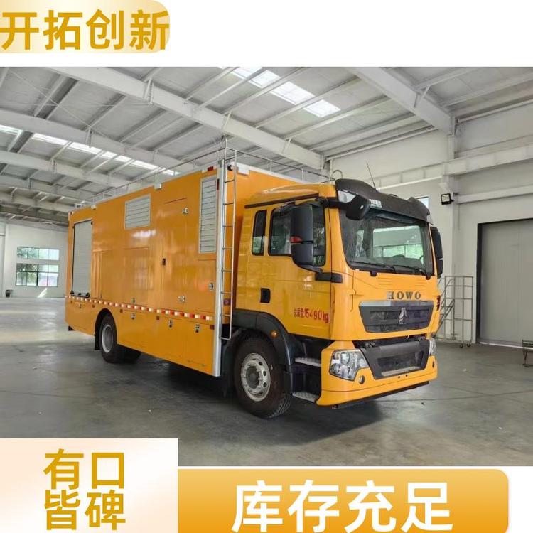 有现车可提 应急救险车 操作简单 排水排涝车 可送车上门