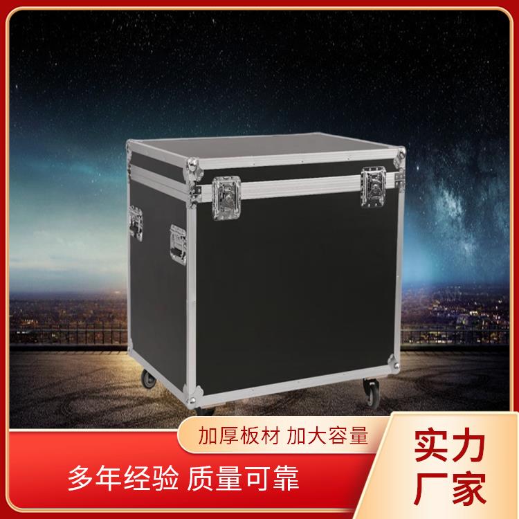 铝合金航空箱 手提式包装运输箱 收纳储存 支持定制
