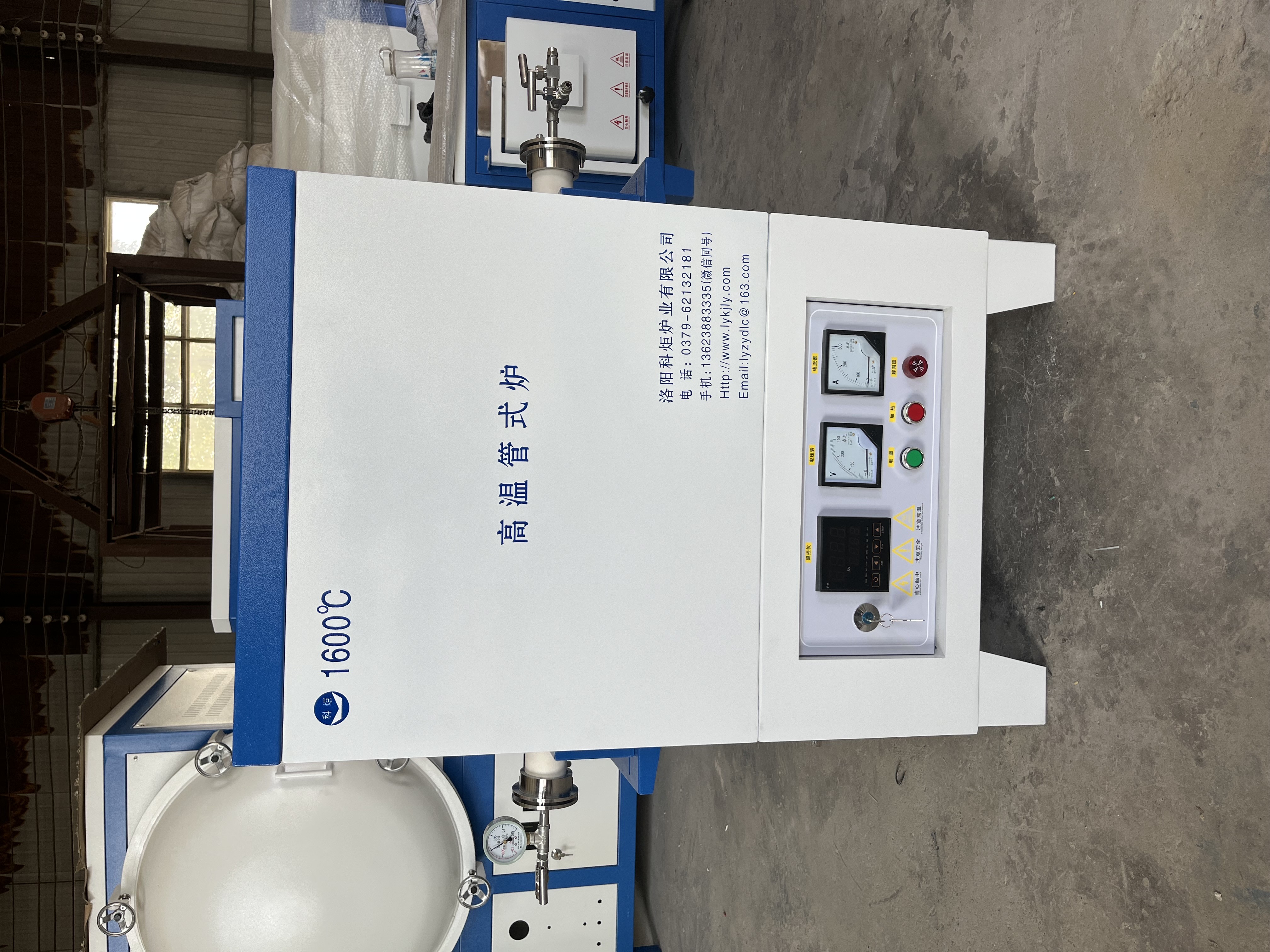 1600°高温CVD管式炉烧结炉窑石墨烯可编程多温区管式窑炉