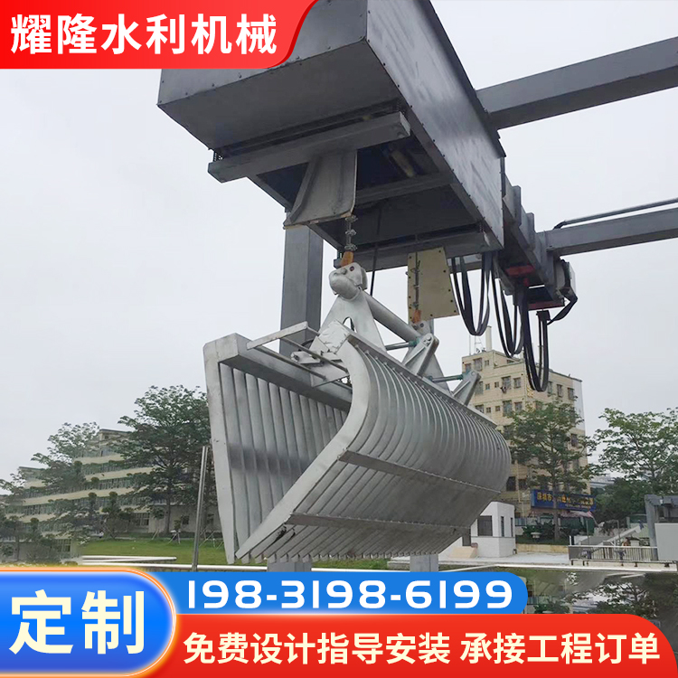 移动式液压抓斗清污机 雨水泵站拦污栅自动回转式细耙齿格栅清 污机