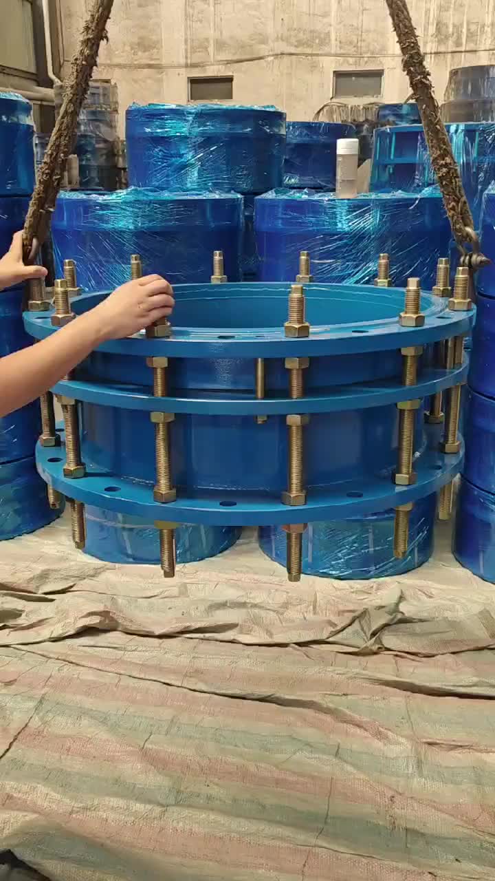 视频
