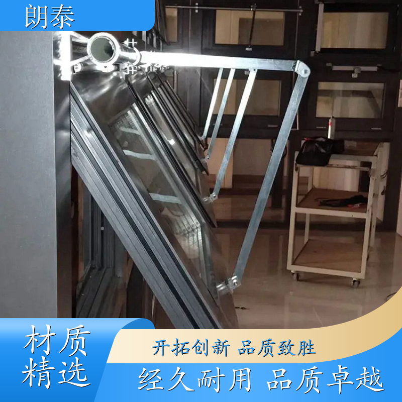 朗泰 酒店通风排烟 手摇曲臂开窗器 动力强运行安稳 安装灵活