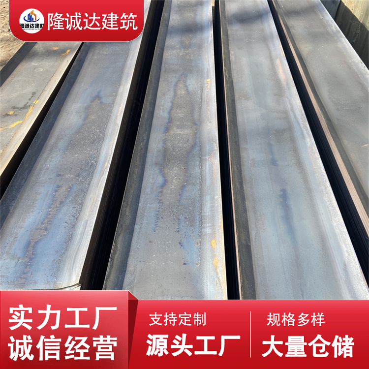 隆诚达供应 现货速发 3mm300国标镀锌止水板 建筑物防水 源头工厂