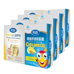 英吉利