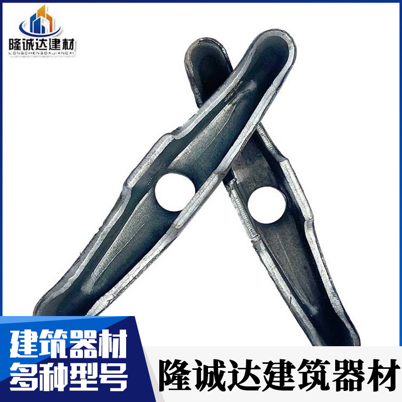 生产 蝴蝶卡蝴蝶扣 穿墙螺栓固定山型卡 建筑配件燕尾卡