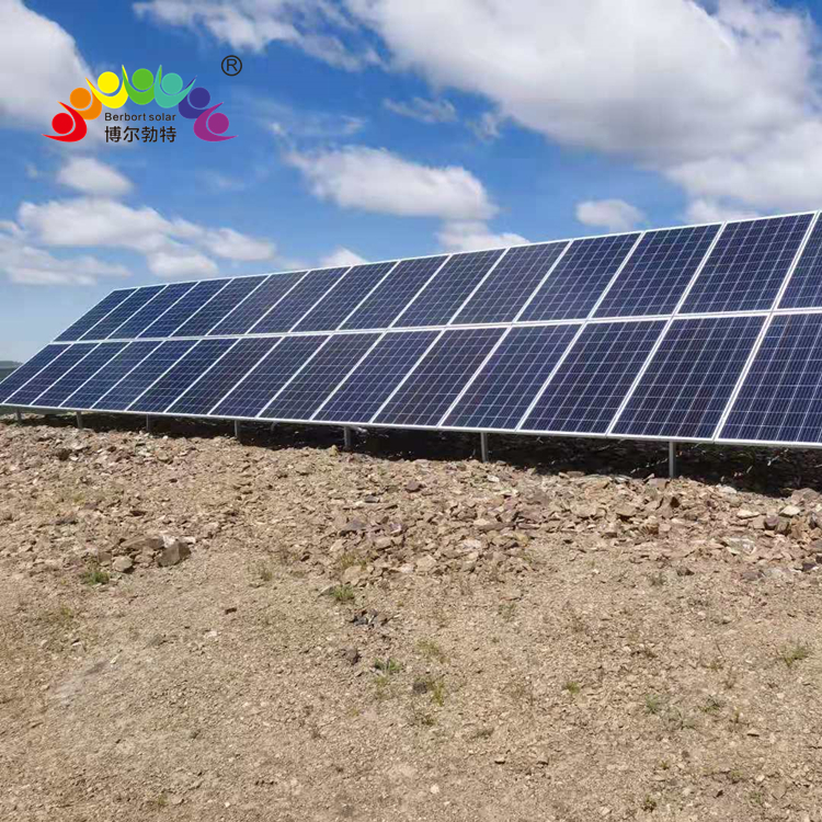 并离网光伏发电系统无电区风光互补太阳能供电系统厂家系统