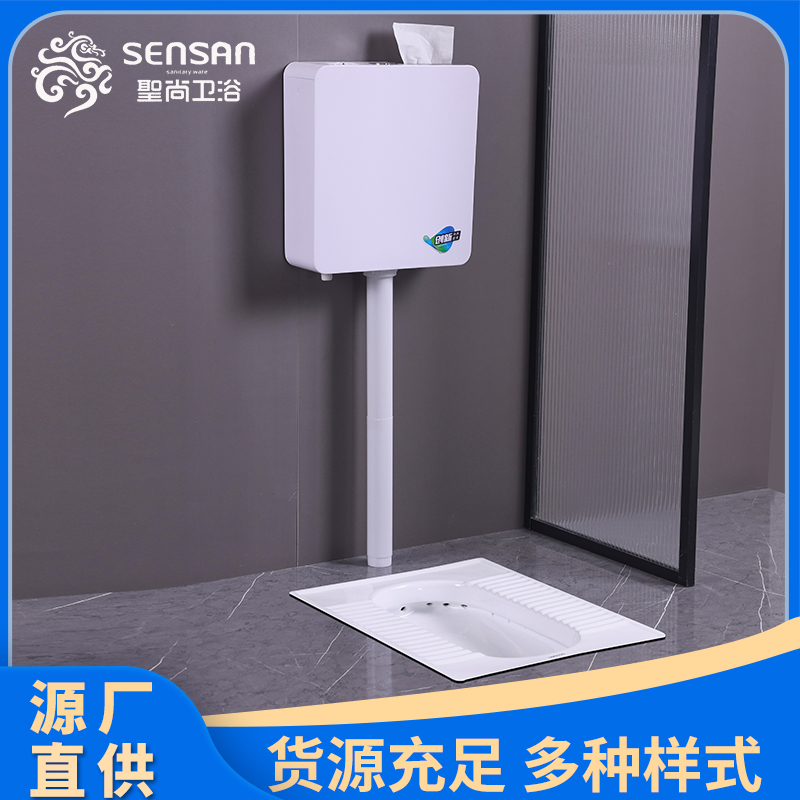 工程蹲便器 防臭存水弯设计 卫浴洁具生产厂家 工程集采 多种款式 聖尚