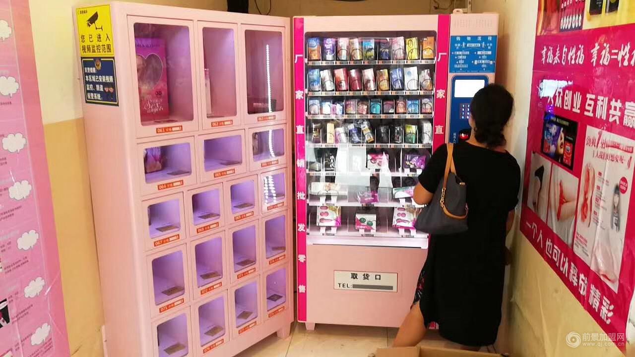 peach·桃色