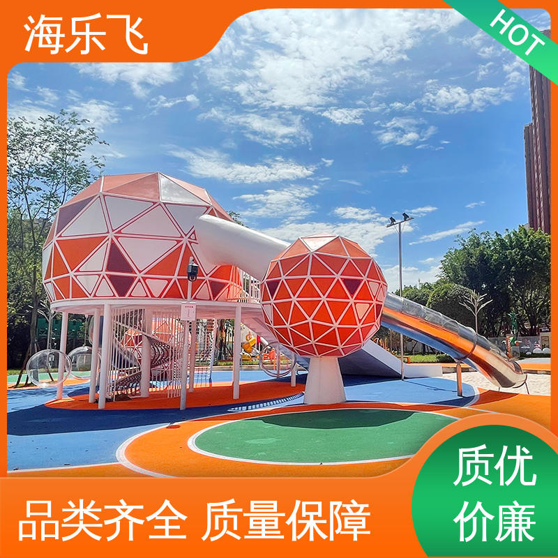 户外中型主题公园 组合滑梯 无动力游乐 源头厂家 海乐飞
