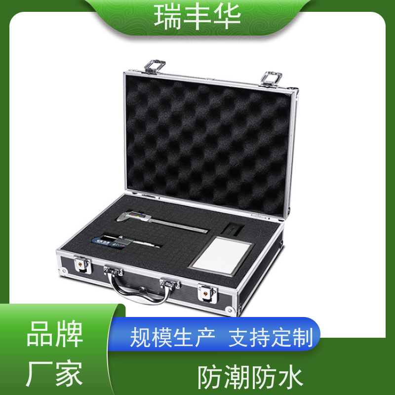 瑞丰华 坚固耐用 生产厂家 手提拉杆式 五金工具箱