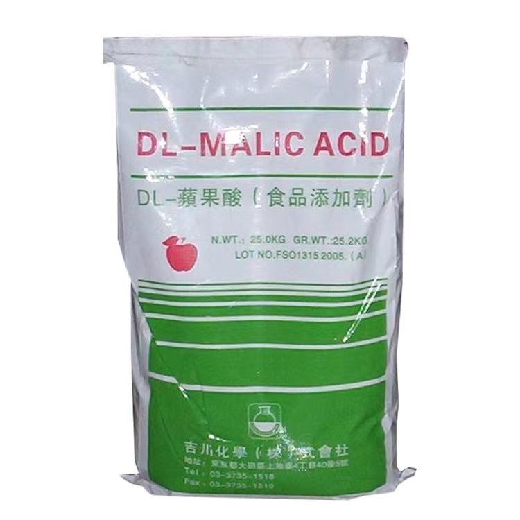 优创品牌工业级DL-苹果酸 优级品99%含量 白色粉末