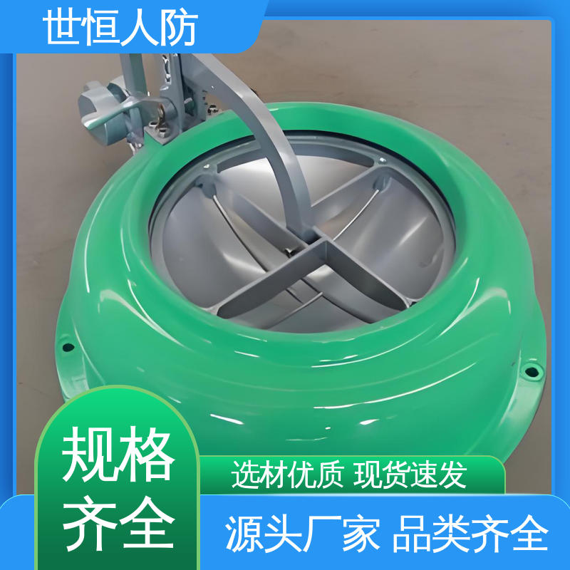 世恒 碳钢防爆 超压排气活门 诚信经营 地下室人防通风防化设备