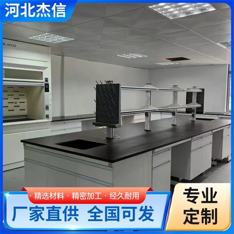 独立钢木试验台 杰信 实心理化板台面实验室用 现货出售