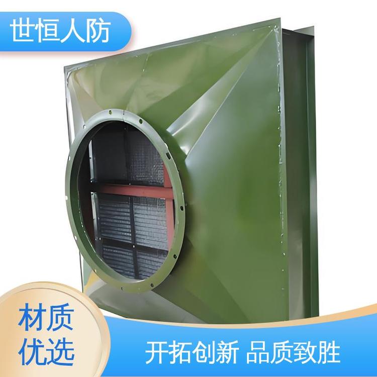 世恒 人防专用 油网除尘器 精优品质 达到人民防空工程标准