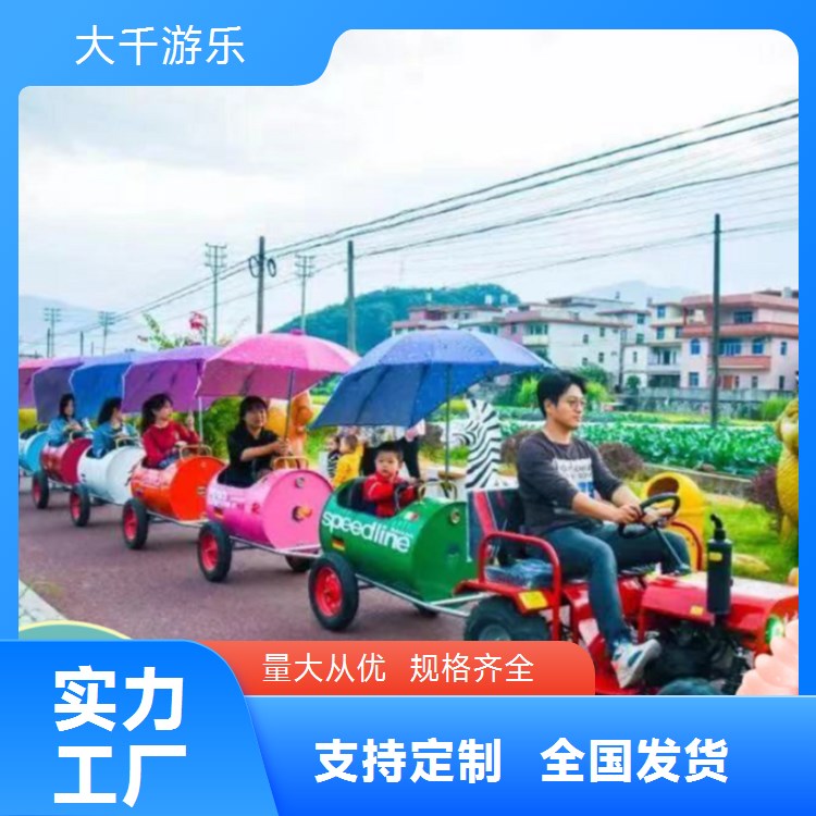 景区小火车游乐田园乡村农庄观光游乐 代步电动油桶 亲子互动设备