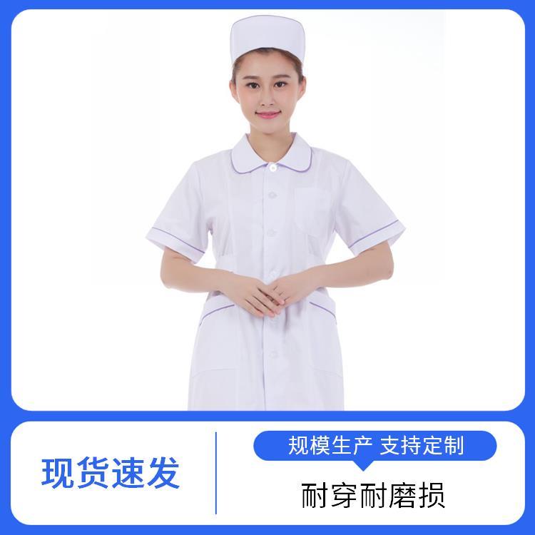 夏季工作服装豪派服饰舒适亲肤支持定做护士服装工作服