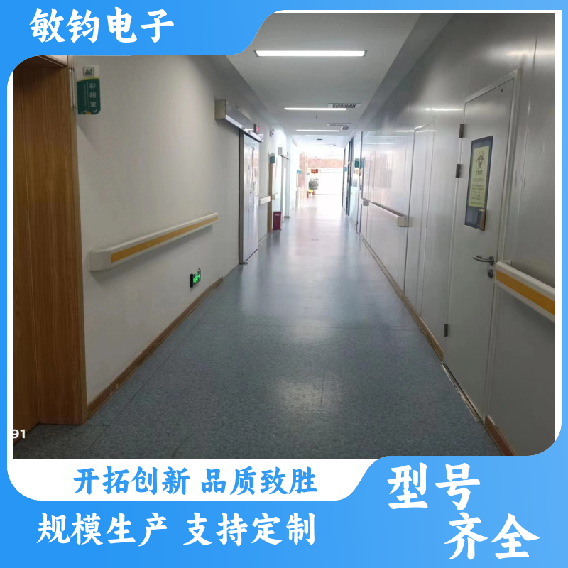 医院无障碍 走廊扶手 耐腐蚀 养老院月子中心护栏 按需定制