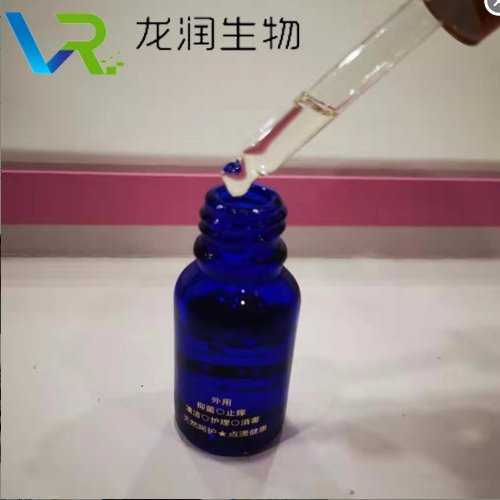 臭氧抑菌液工厂贴牌代工支持来样生产oem欢迎合作