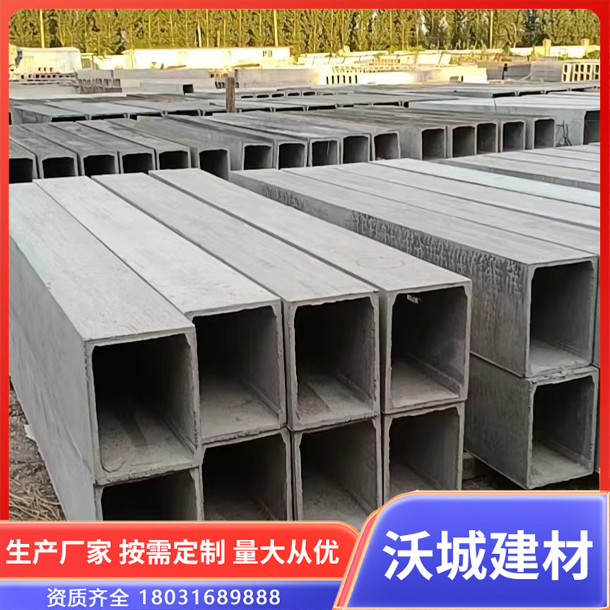 机制烟道 化工除尘玻璃钢管道 防腐耐高温 沃城建材