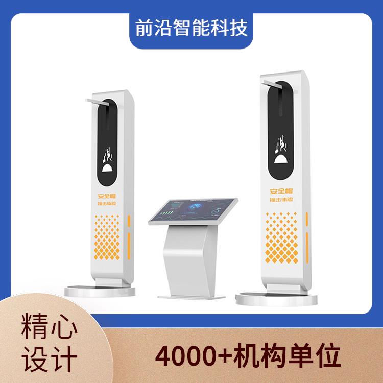 隧道掘进施工 虚拟消防灭火系统 VR安全教育体验馆 智慧触电体验机
