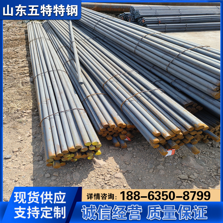合金圆钢40CrNiMo圆棒40CrNiMoA锻圆 20CrNiMo棒料用于高强零件