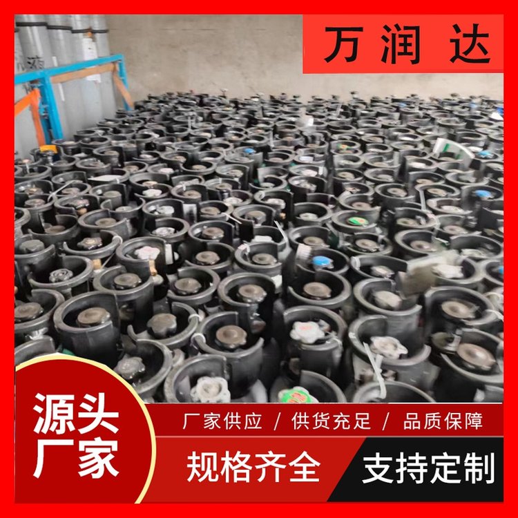 标准气体配置 武 汉蔡甸 40L气体罐体积 规格齐全 万润达
