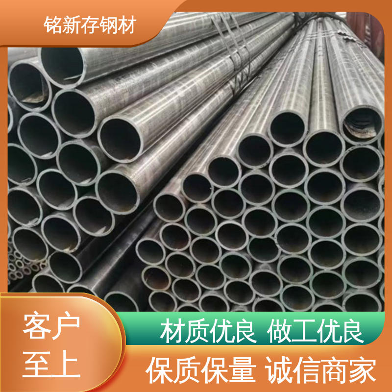 表面光洁平整 切面平滑整齐 40cr精密无缝钢管 厂家现货 铭新存