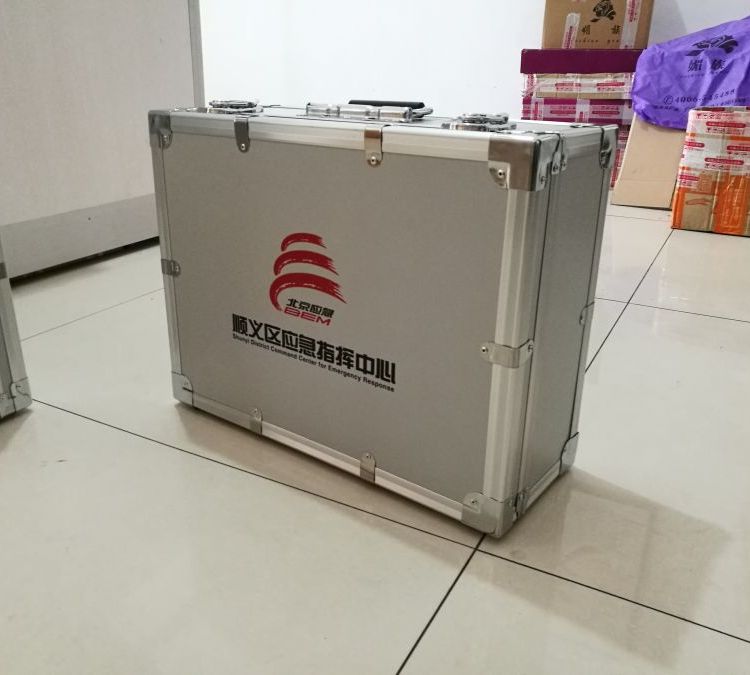 帝蔻品牌DK1029硬质航空铝合金工具箱定制带锁