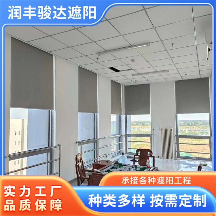 电动遮阳帘 手动阳台装饰升降遮光竹帘 隔热保温