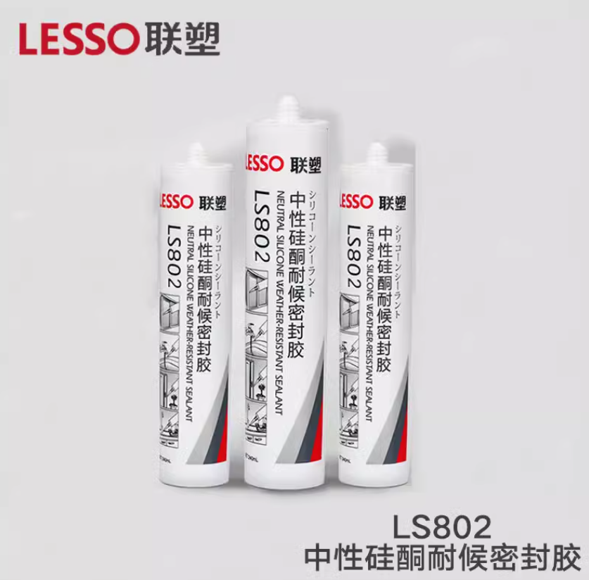联塑玻璃胶快干密封胶厨卫免钉胶防水硅酮胶防霉透明中性酸性瓷白