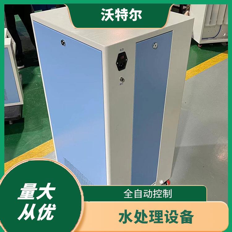 沃特尔供应 医院使用 实验室超纯水机 台上式 灵敏度高经久耐用