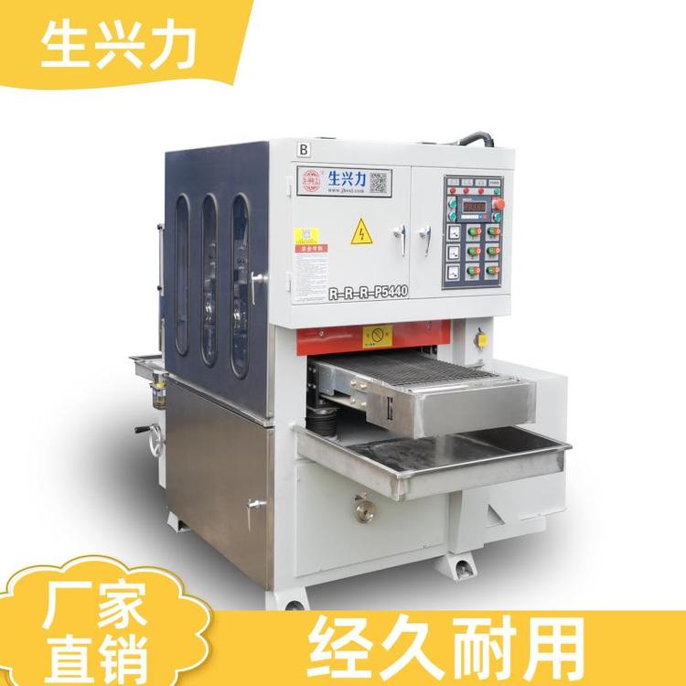 不锈钢表面 铝板拉丝机 智能 耐用 售后无忧 生兴力