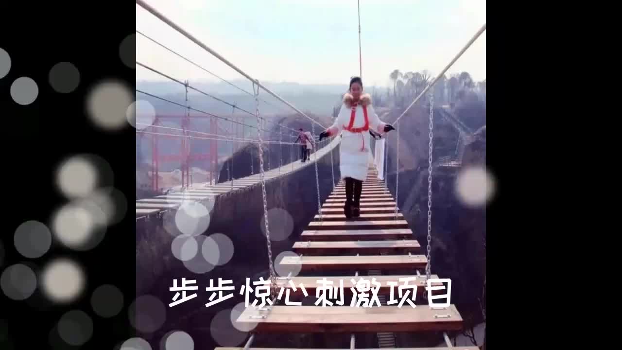 视频