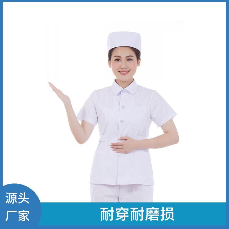 耐穿耐磨损娃娃领 圆领工服豪派服饰批发定制牙科口腔工作服护士服